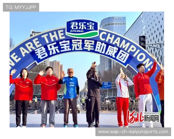 2026 全球马拉松完赛率分析：中国跑者的表现引关注。，2021的马拉松