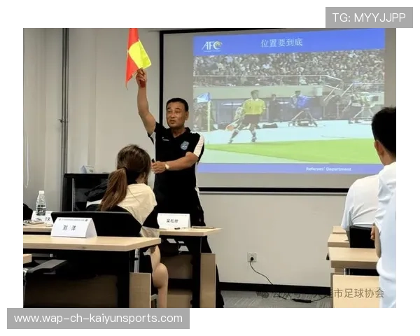 足球裁判协会与国际机构合作开展反歧视培训项目，中国足球协会裁判委员会组成
